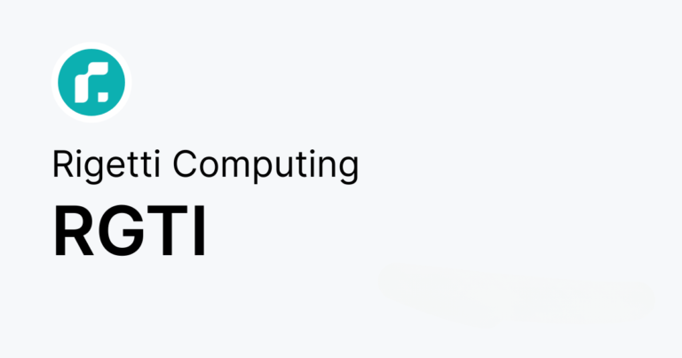 สรุปหุ้น RGTI : ผู้นำในการพัฒนาคอมพิวเตอร์ควอนตัม