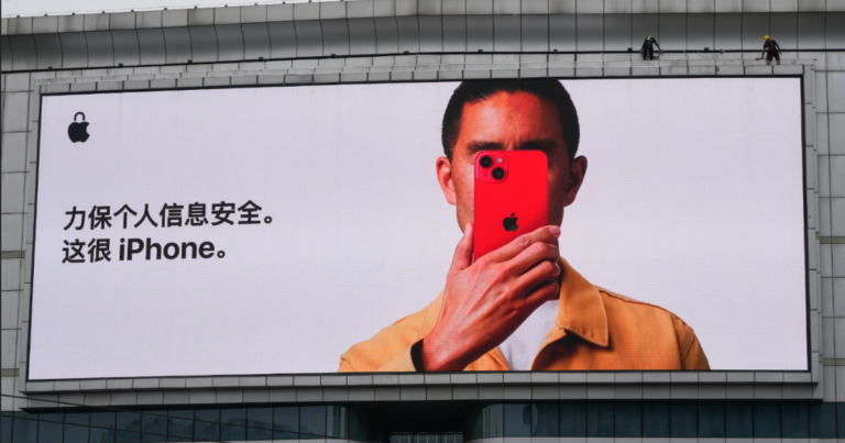 Rocket News – 31/10/25